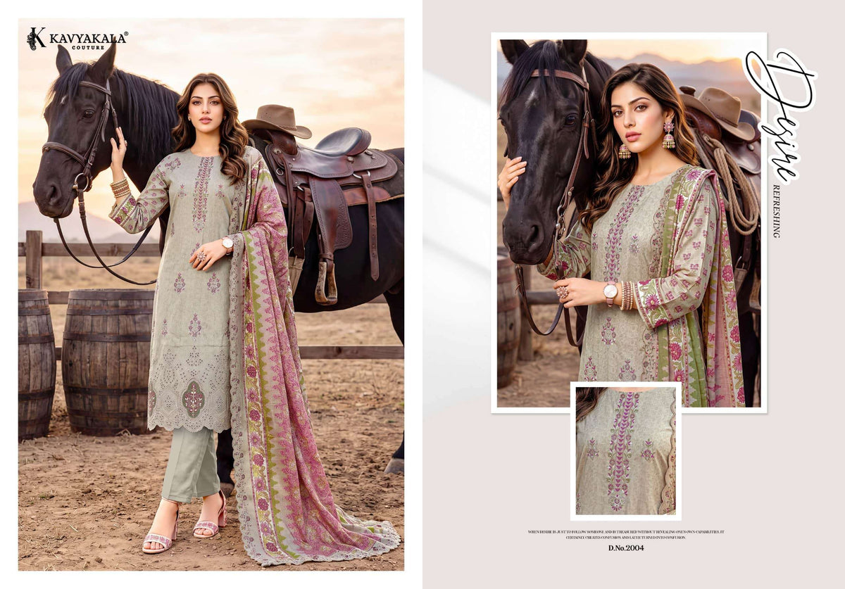 Kavyakala Aafreen Vol-2 Lawn Soft Cotton Pakistani Suit
