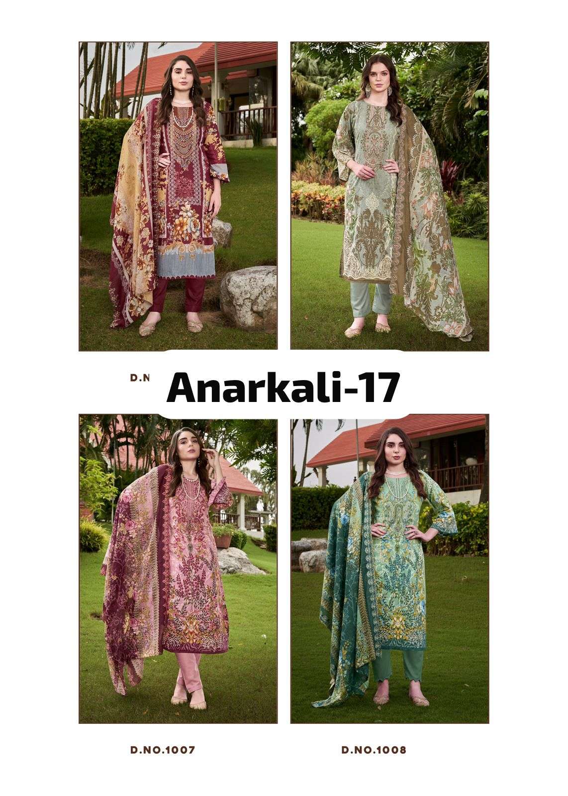 Kavyakala Anarkali Vol-17