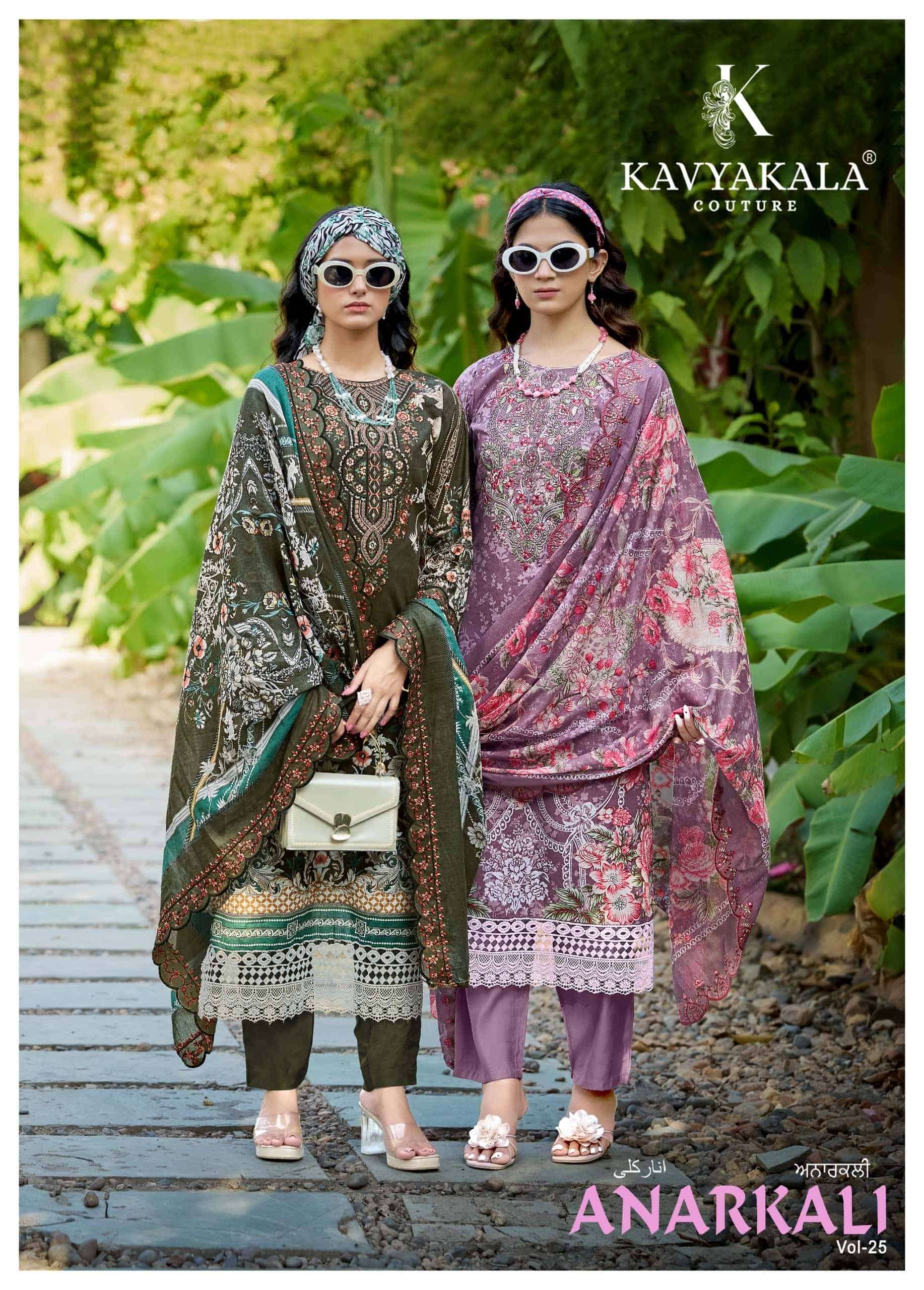 Kavyakala Anarkali Vol 25 Lawn Cotton Dress Material