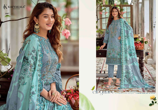Kavyakala Anarkali Vol 26 Lawn Cotton Dress Material