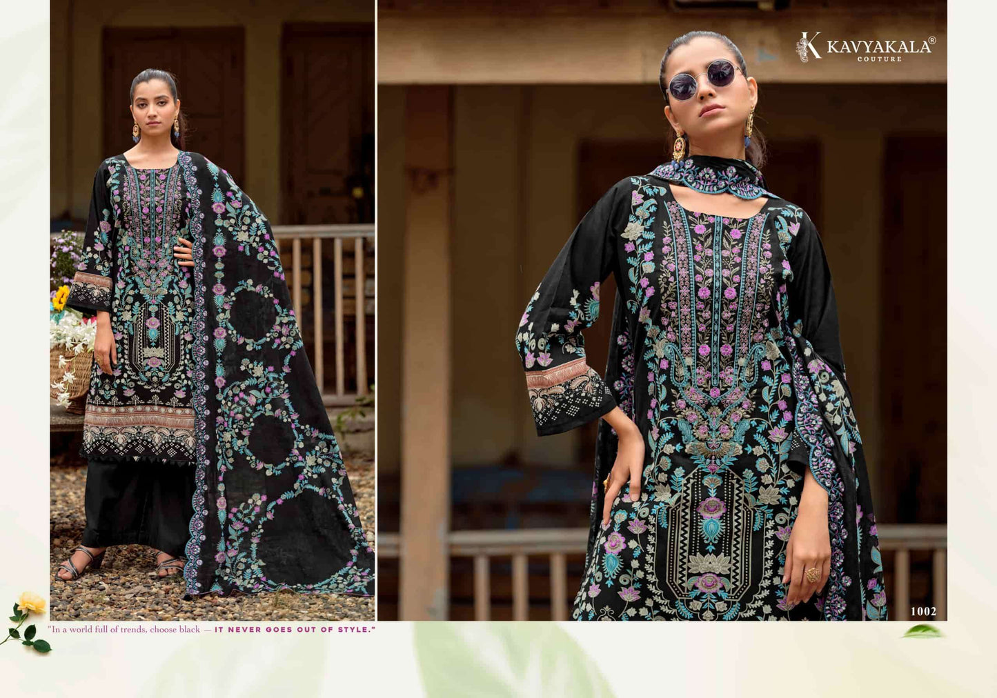 Kavyakala Anarkali Vol 26 Lawn Cotton Dress Material