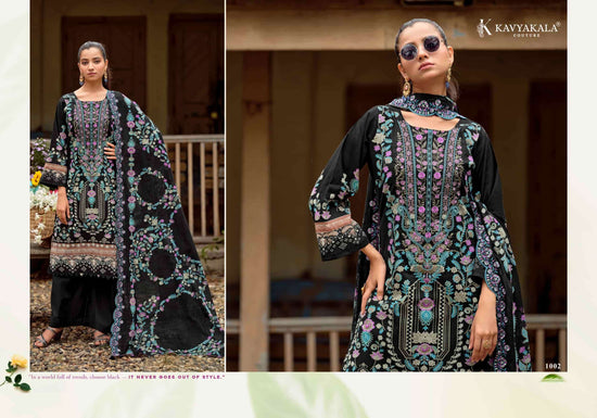 Kavyakala Anarkali Vol 26 Lawn Cotton Dress Material
