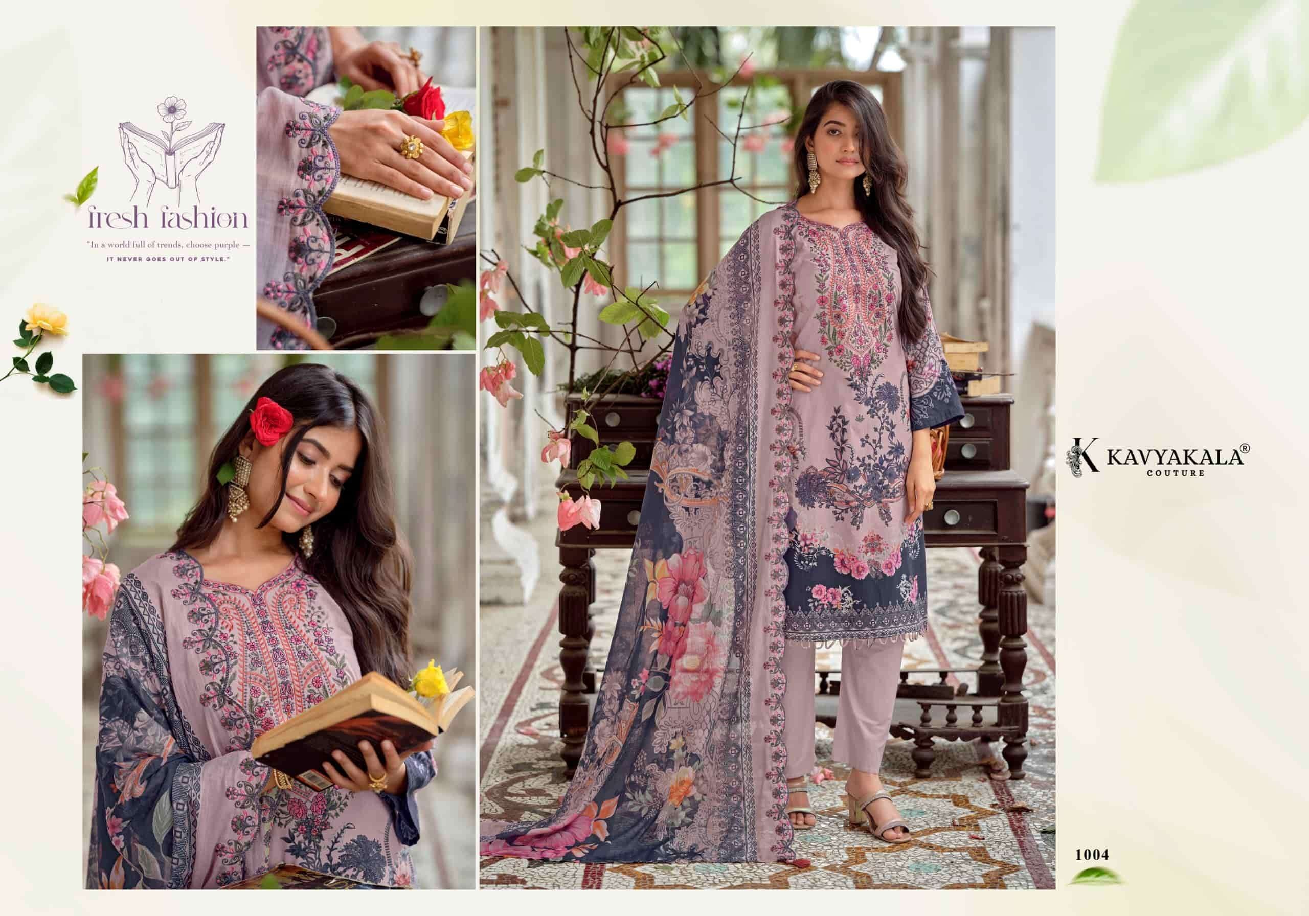 Kavyakala Anarkali Vol 26 Lawn Cotton Dress Material