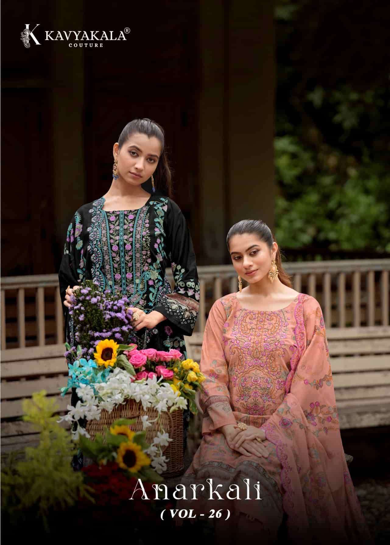 Kavyakala Anarkali Vol 26 Lawn Cotton Dress Material