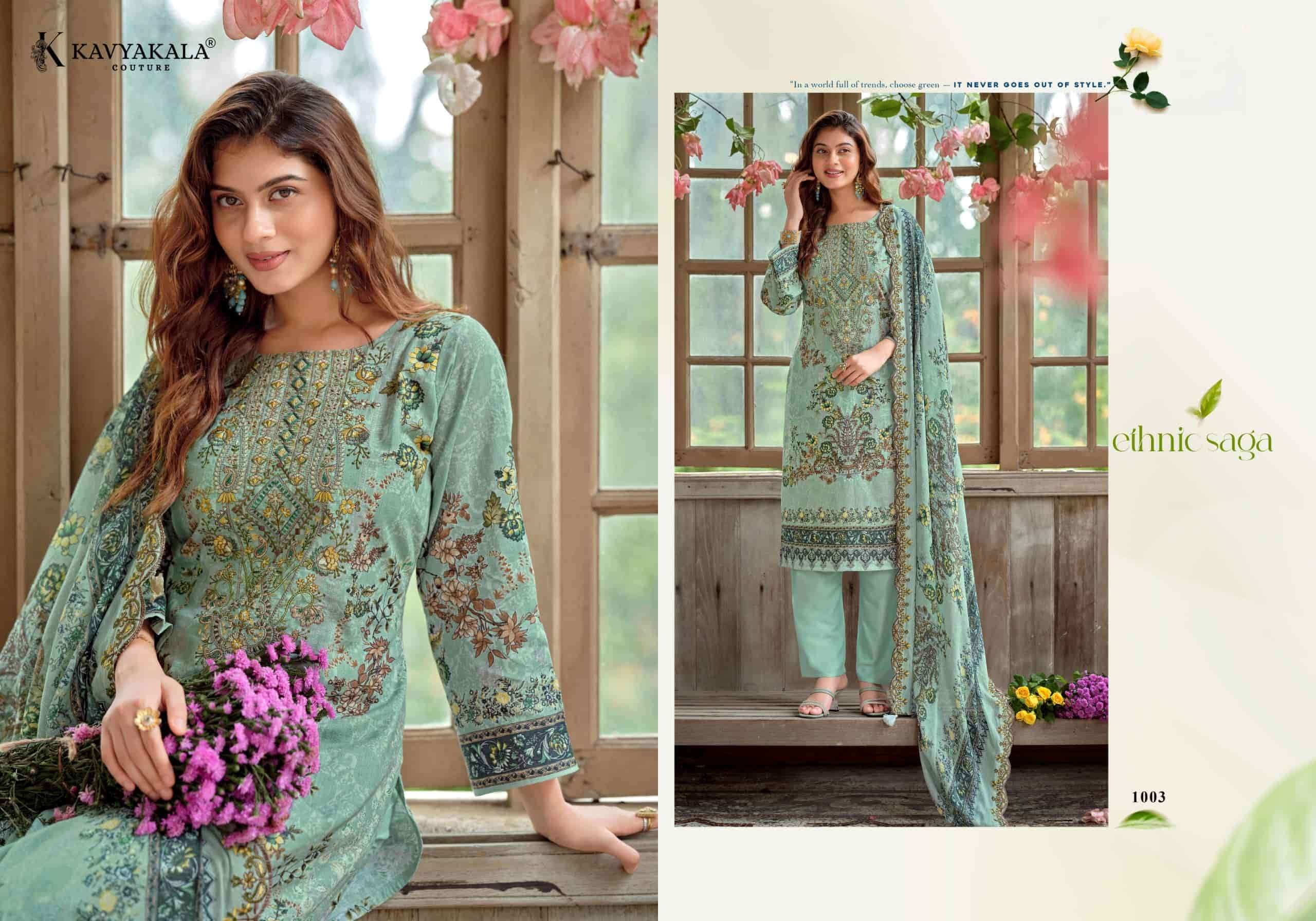 Kavyakala Anarkali Vol 26 Lawn Cotton Dress Material