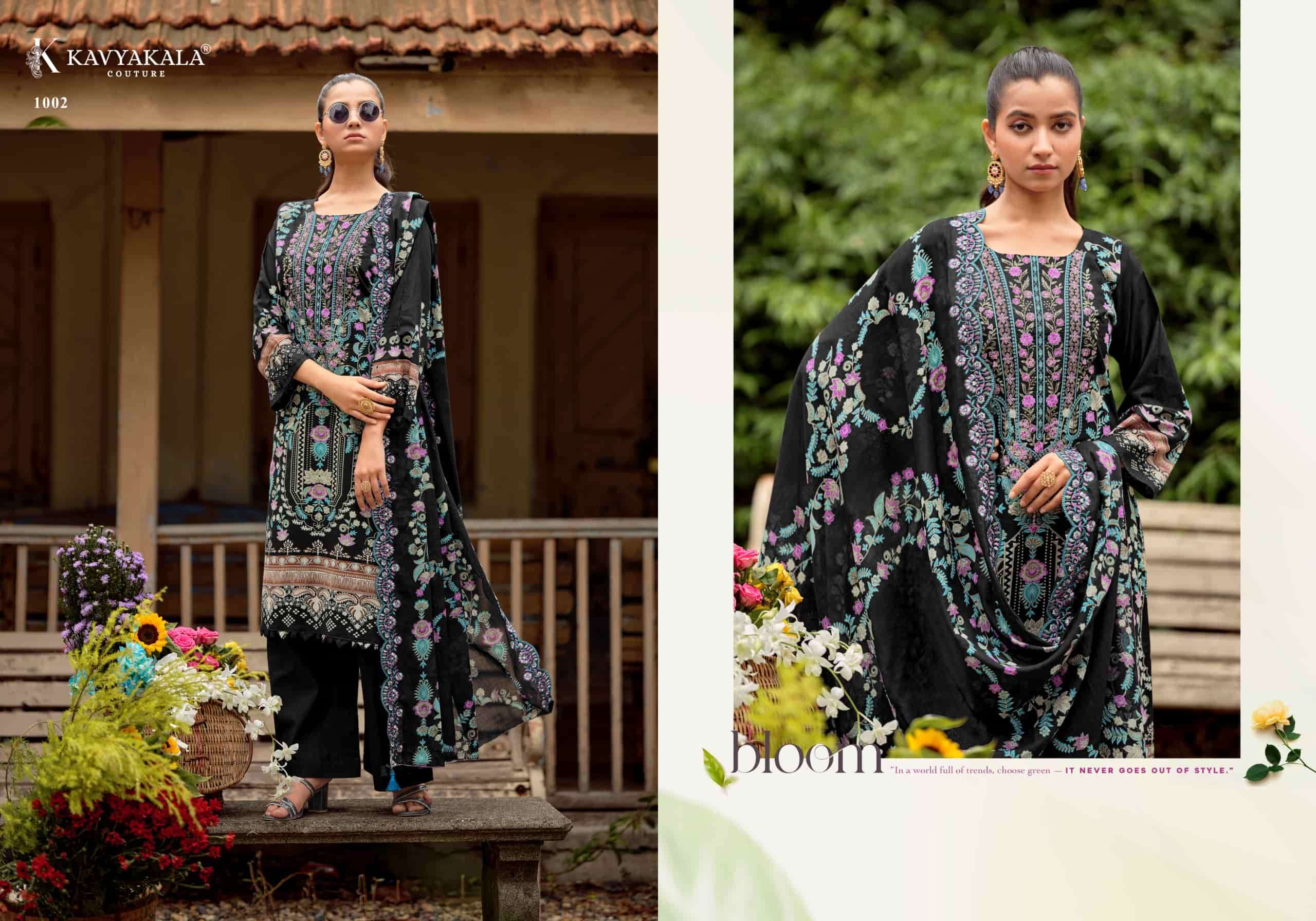 Kavyakala Anarkali Vol 26 Lawn Cotton Dress Material