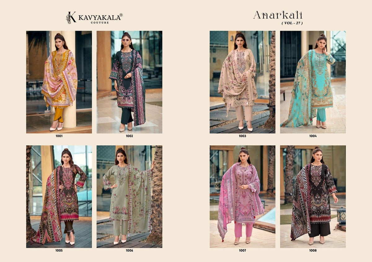 Kavyakala Anarkali Vol-27 1001 To 1008 Lawn Cotton Printed Pakistani Suit