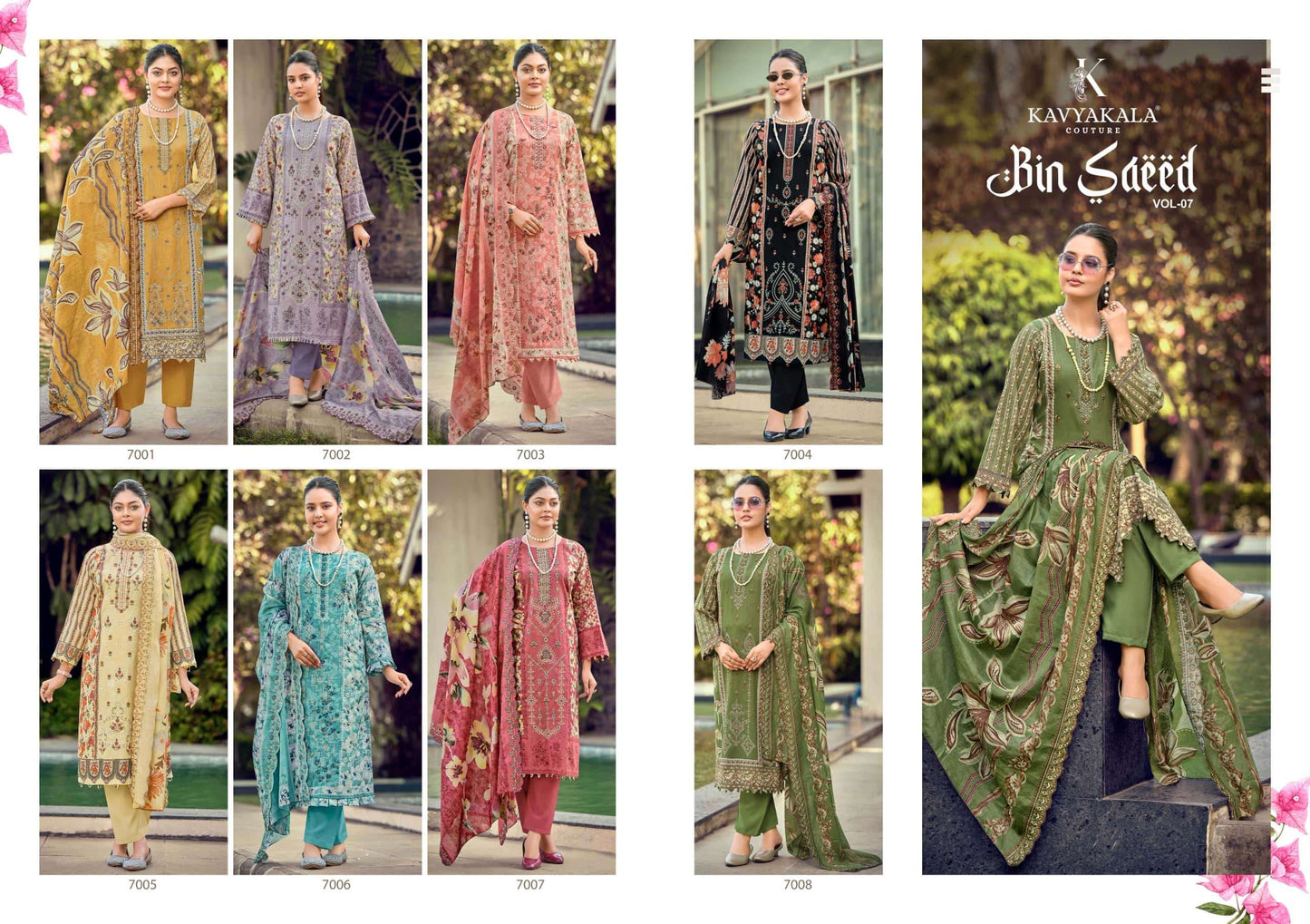Kavyakala Bin Saeed Vol 7 Pure Cambric Cotton Dress Material