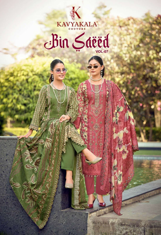 Kavyakala Bin Saeed Vol 7 Pure Cambric Cotton Dress Material