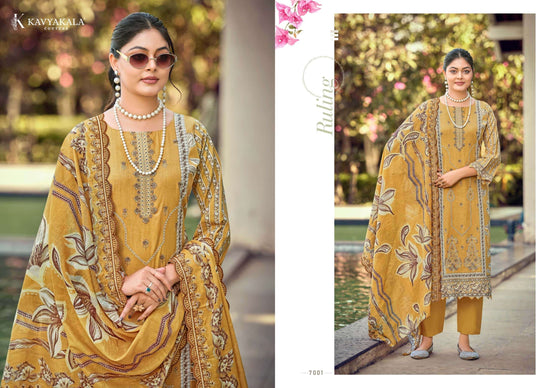 Kavyakala Bin Saeed Vol 7 Pure Cambric Cotton Dress Material