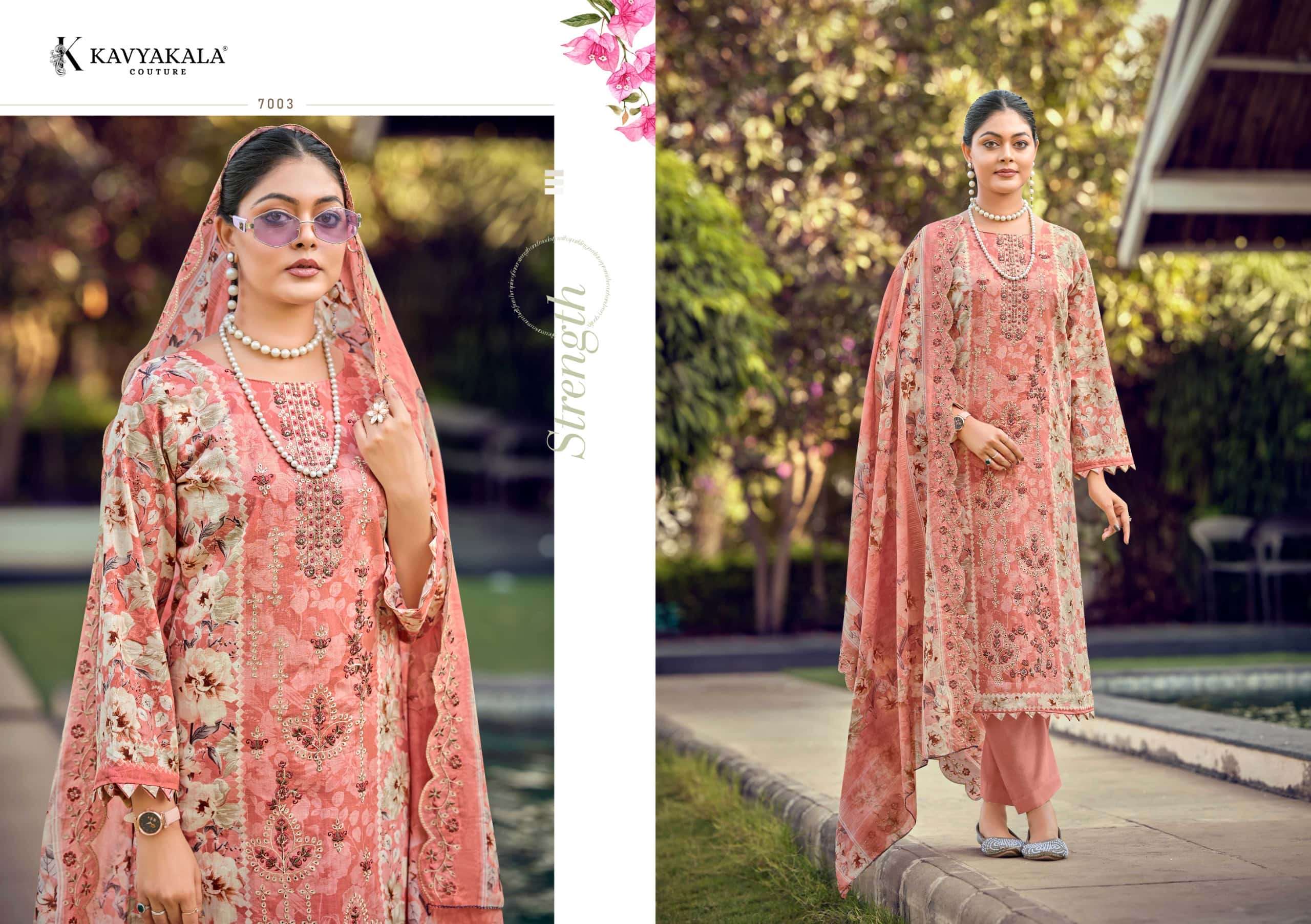 Kavyakala Bin Saeed Vol 7 Pure Cambric Cotton Dress Material
