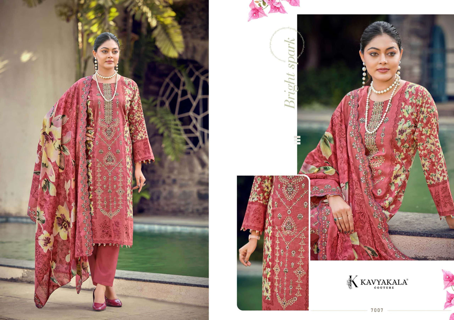 Kavyakala Bin Saeed Vol 7 Pure Cambric Cotton Dress Material