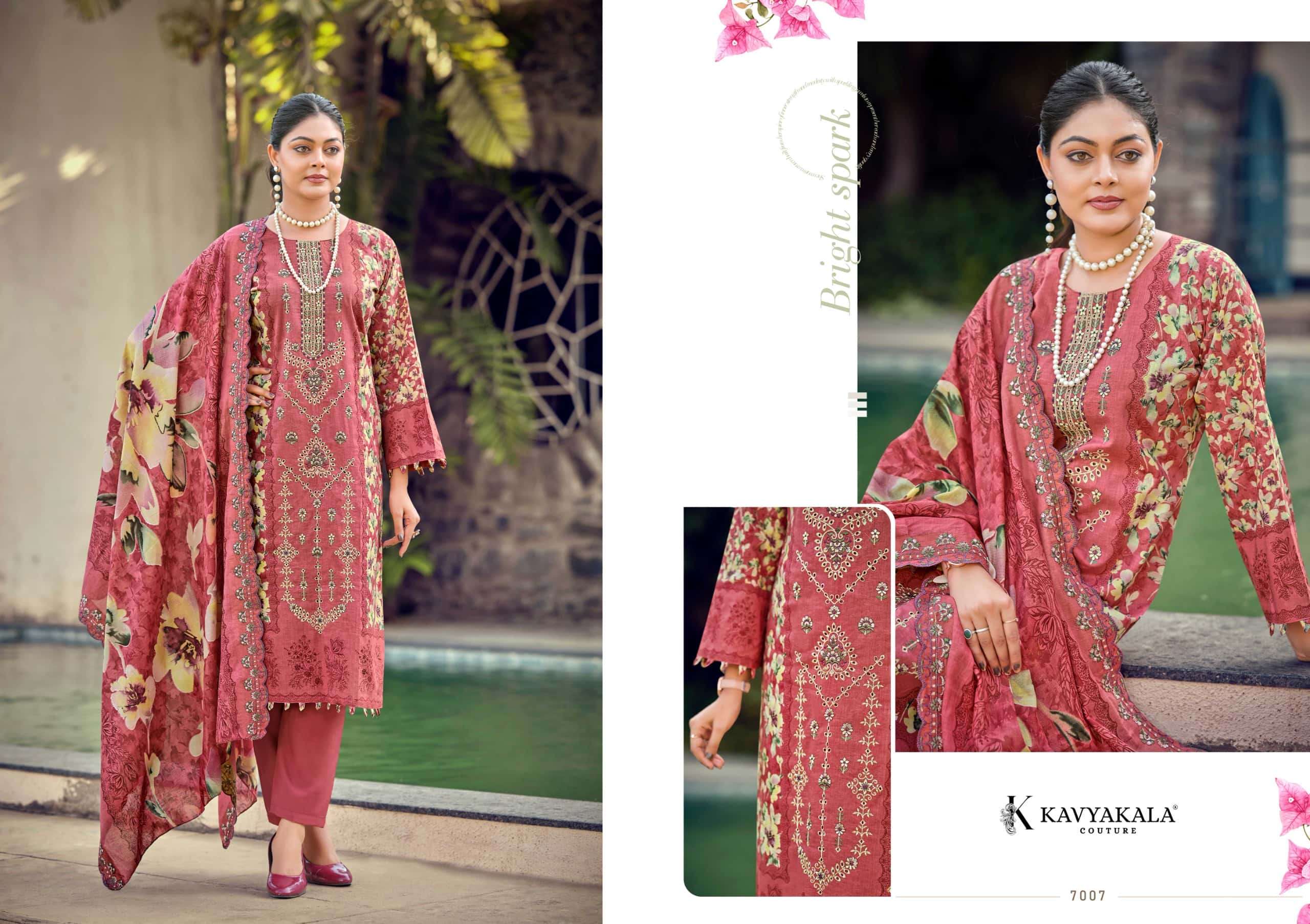 Kavyakala Bin Saeed Vol 7 Pure Cambric Cotton Dress Material