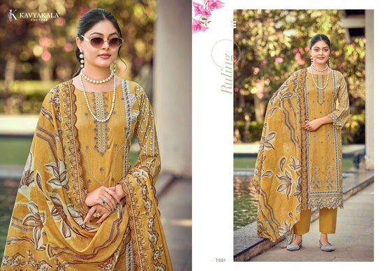 Kavyakala Bin Saeed Vol 7 Pure Cambric Cotton Dress Material - Amrah Wholesale
