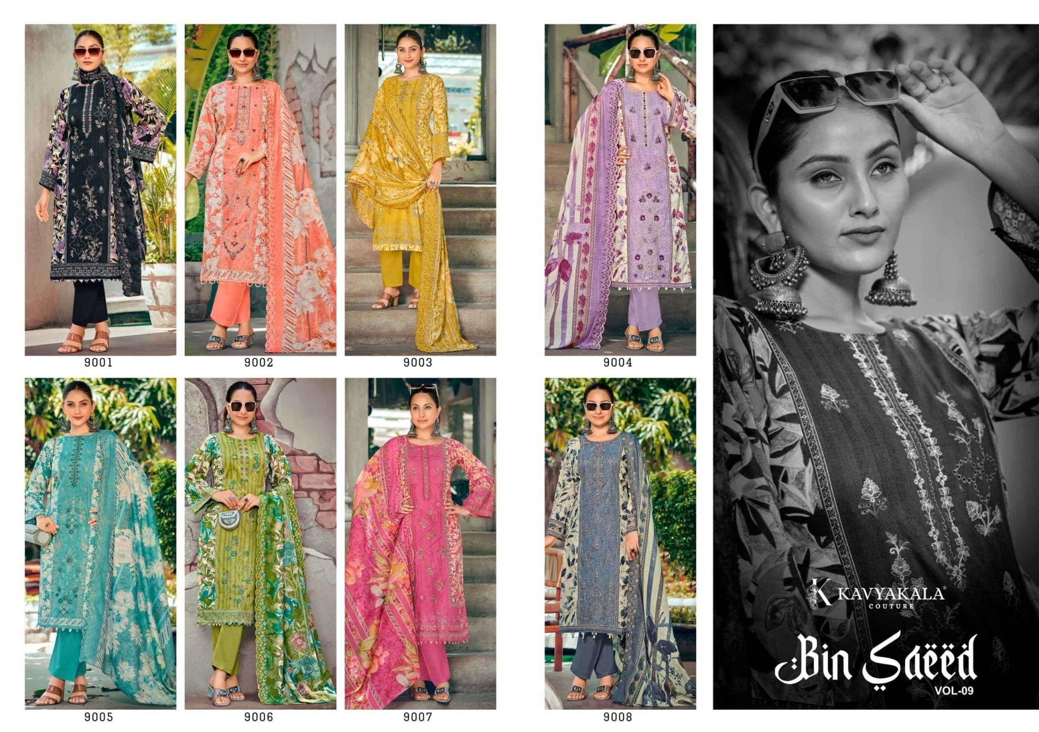 Kavyakala Bin Saeed Vol-9 Cambric Pakistani Suit - Amrah Wholesale