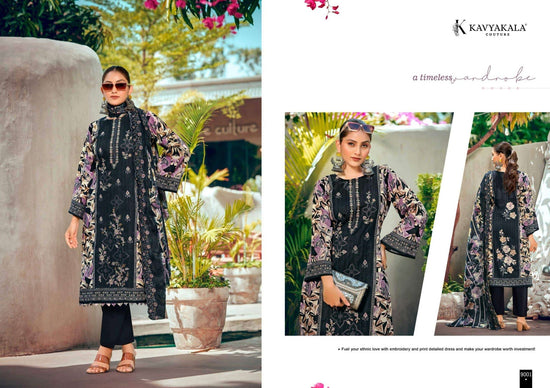 Kavyakala Bin Saeed Vol-9 Cambric Pakistani Suit - Amrah Wholesale