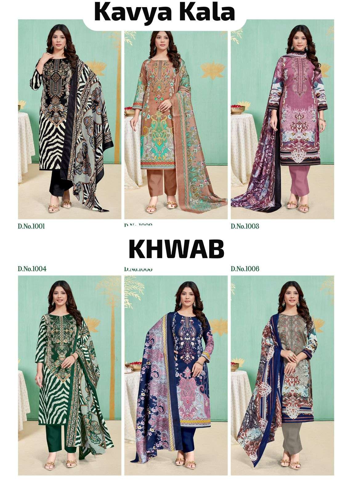 Kavyakala Khwaab Vol-01