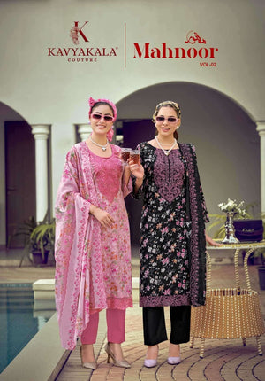 Kavyakala Mahnoor Vol 2 Fancy Lawn Cotton Dress Material