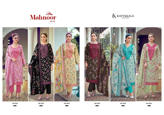 Kavyakala Mahnoor Vol 2 Fancy Lawn Cotton Dress Material