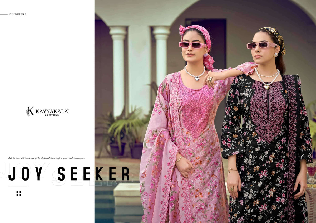 Kavyakala Mahnoor Vol 2 Fancy Lawn Cotton Dress Material