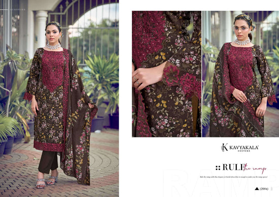 Kavyakala Mahnoor Vol 2 Fancy Lawn Cotton Dress Material