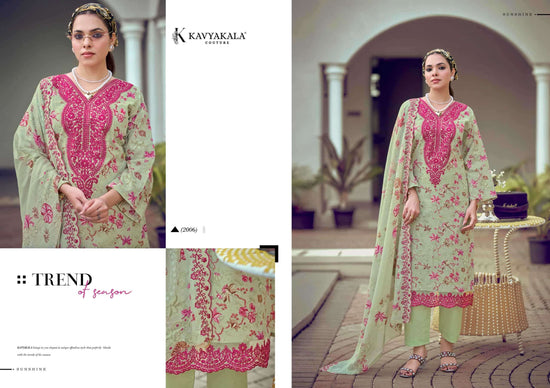 Kavyakala Mahnoor Vol 2 Fancy Lawn Cotton Dress Material