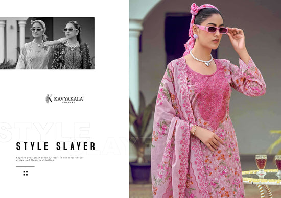 Kavyakala Mahnoor Vol 2 Fancy Lawn Cotton Dress Material