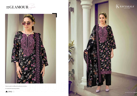 Kavyakala Mahnoor Vol 2 Fancy Lawn Cotton Dress Material