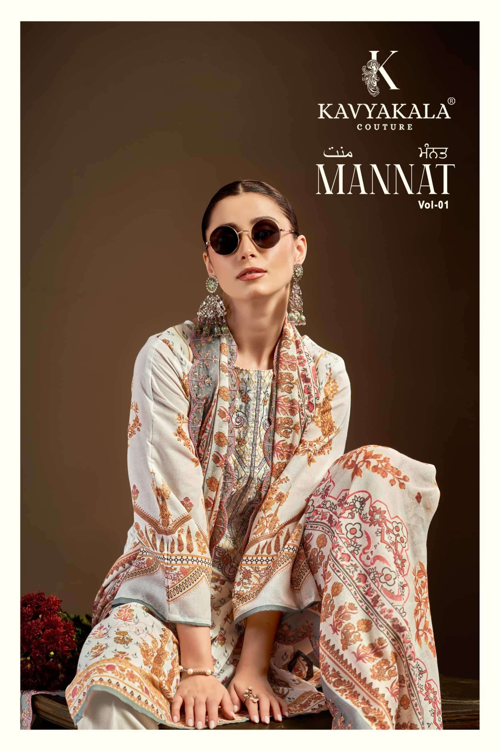 Kavyakala Mannat Vol 1 Karachi Cotton Dress Material