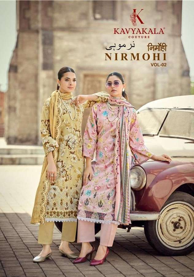 Kavyakala Nirmohi Vol 2 Cotton Embroidered Dress Material