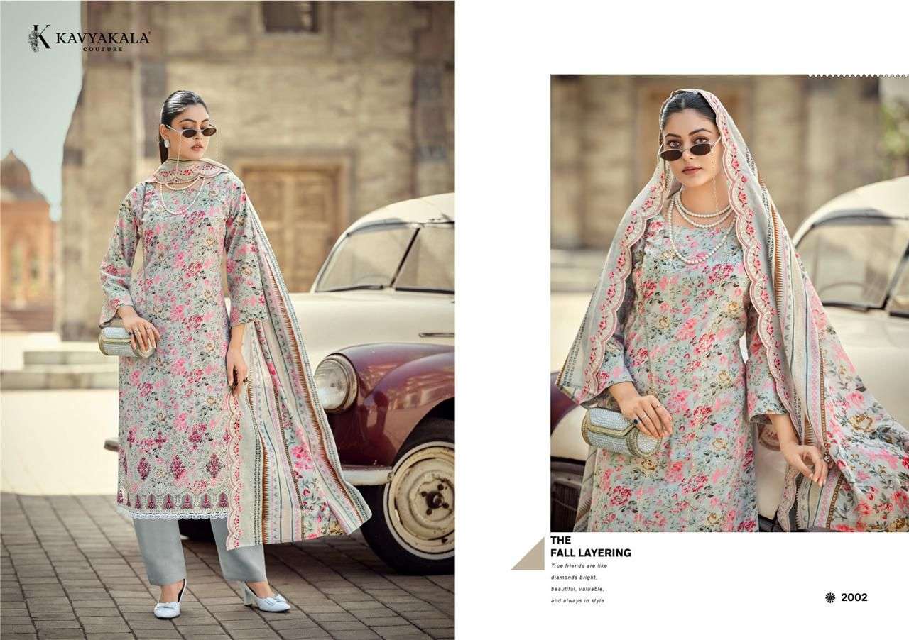 Kavyakala Nirmohi Vol 2 Cotton Embroidered Dress Material