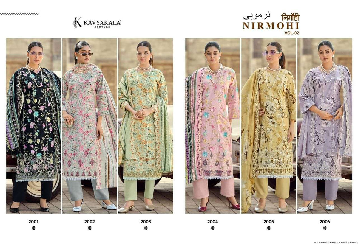 Kavyakala Nirmohi Vol 2 Cotton Embroidered Dress Material