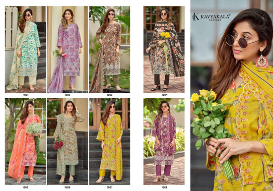 Kavyakala Nirmohi Vol 4 Lawn Cotton Dress Material - Amrah Wholesale