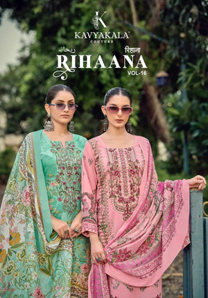 Kavyakala Rihaana Vol 16 Designer Lawn Cotton Dress Material Wholesale - Amrah Wholesale