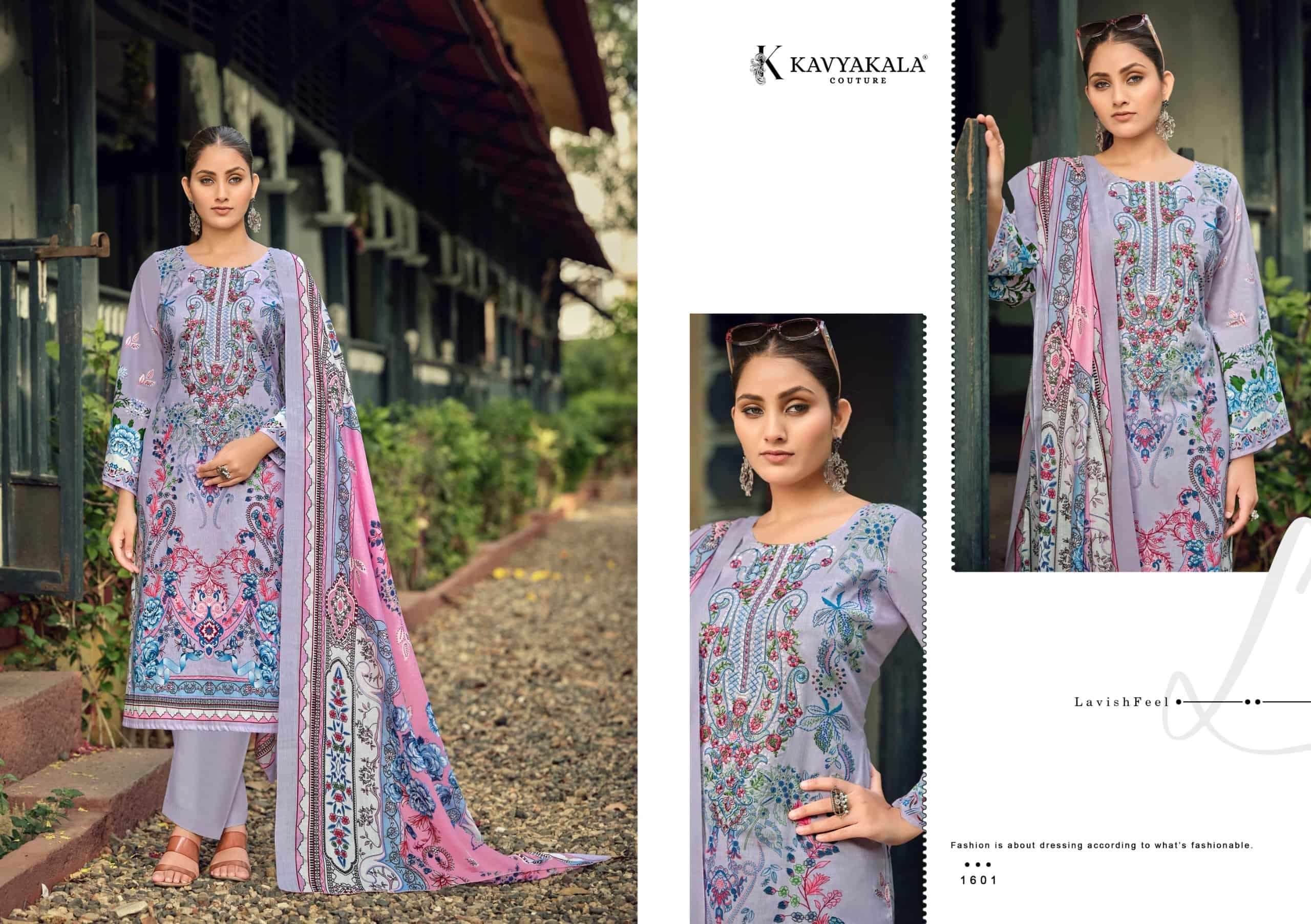 Kavyakala Rihaana Vol 16 Designer Lawn Cotton Dress Material Wholesale