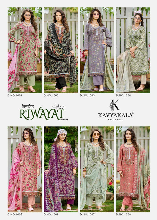 Kavyakala Rihaana Vol 16 Designer Lawn Cotton Dress Material Wholesale