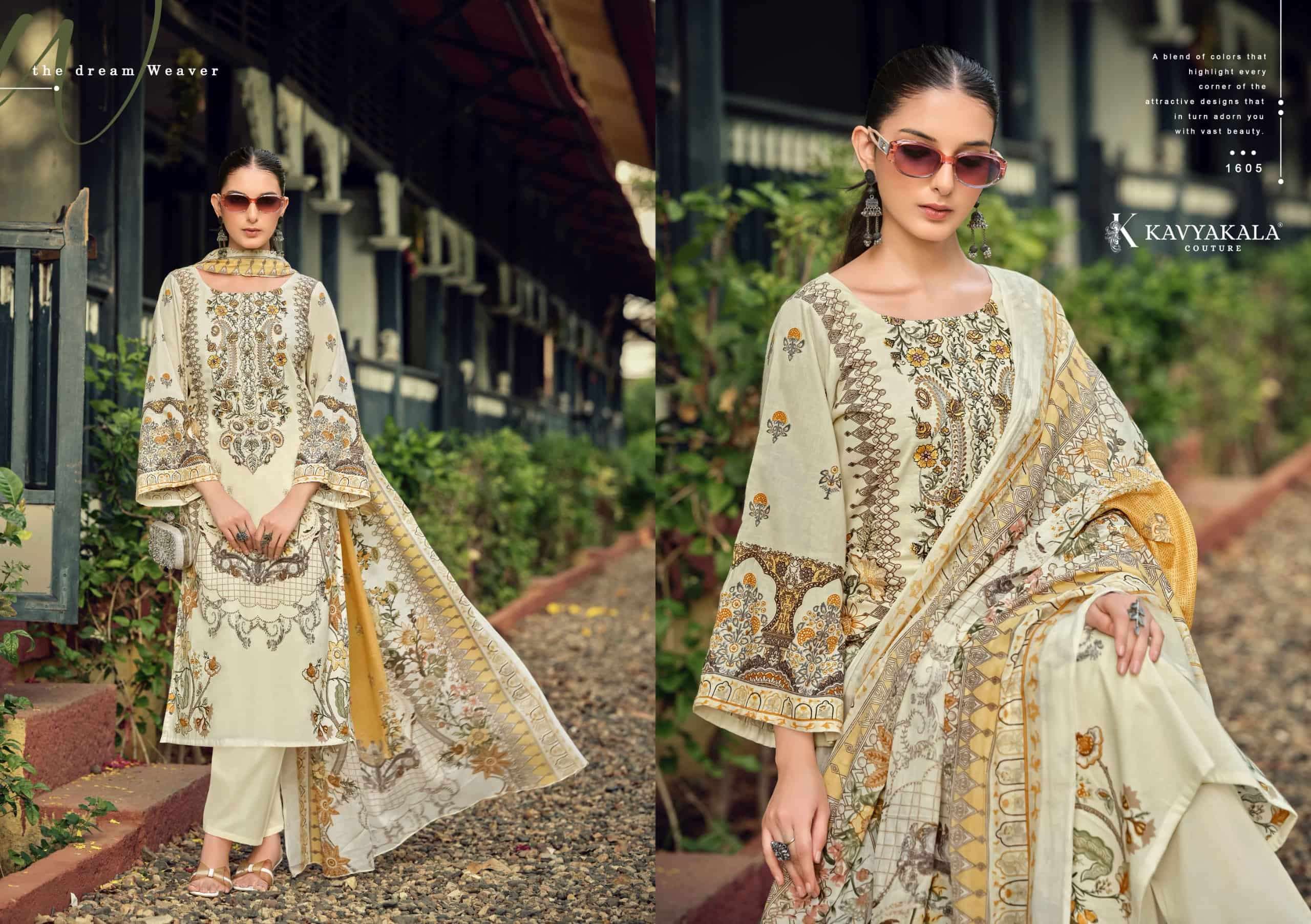 Kavyakala Rihaana Vol 16 Designer Lawn Cotton Dress Material Wholesale