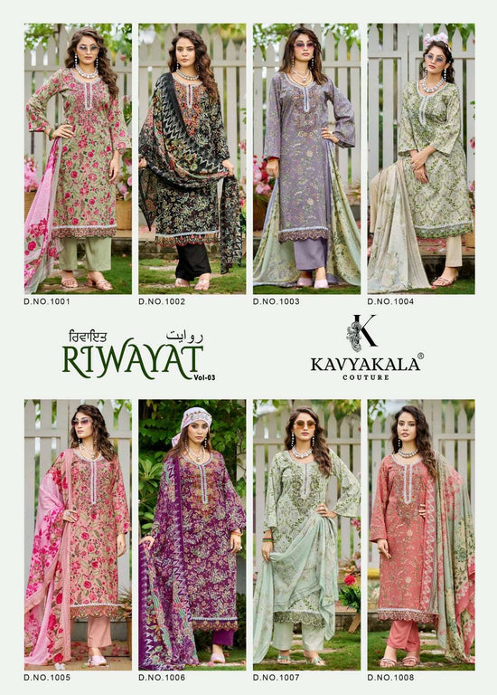 Kavyakala Riwayat Vol-3 Lawn Cotton Printed Pakistani Suit - Amrah Wholesale