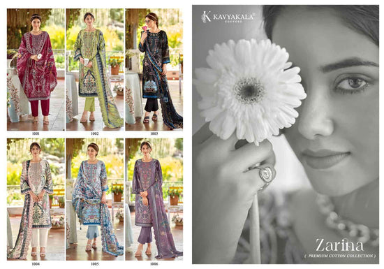 Kavyakala Zarina Lawn Cotton Designer Printed Dress Material - Amrah Wholesale