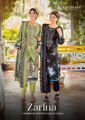 Kavyakala Zarina Lawn Cotton Designer Printed Dress Material