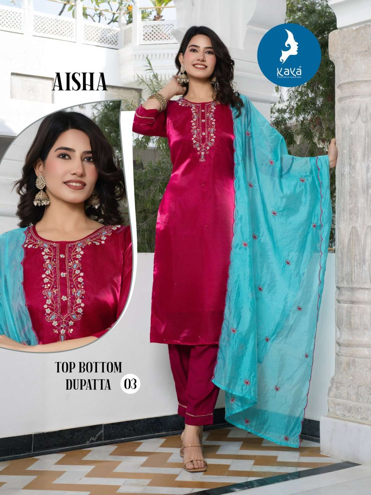 Kaya Aisha