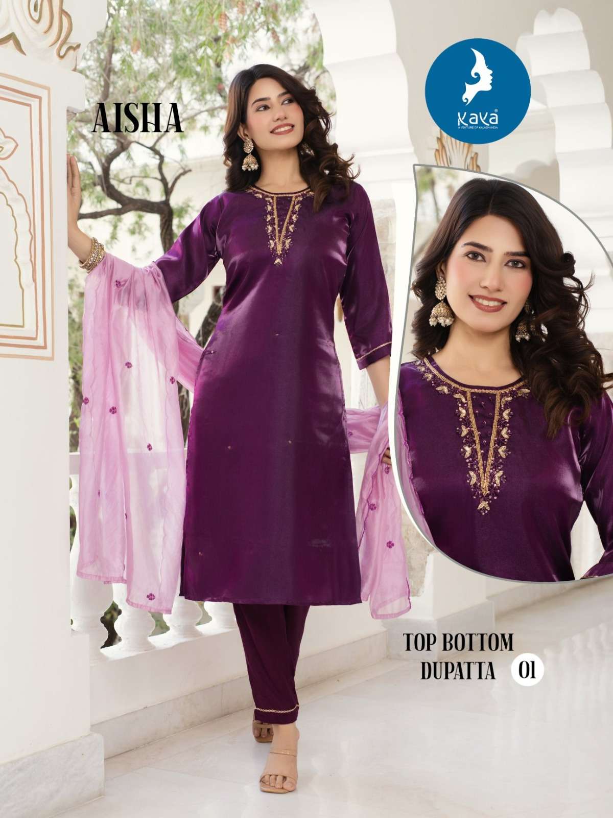 Kaya Aisha