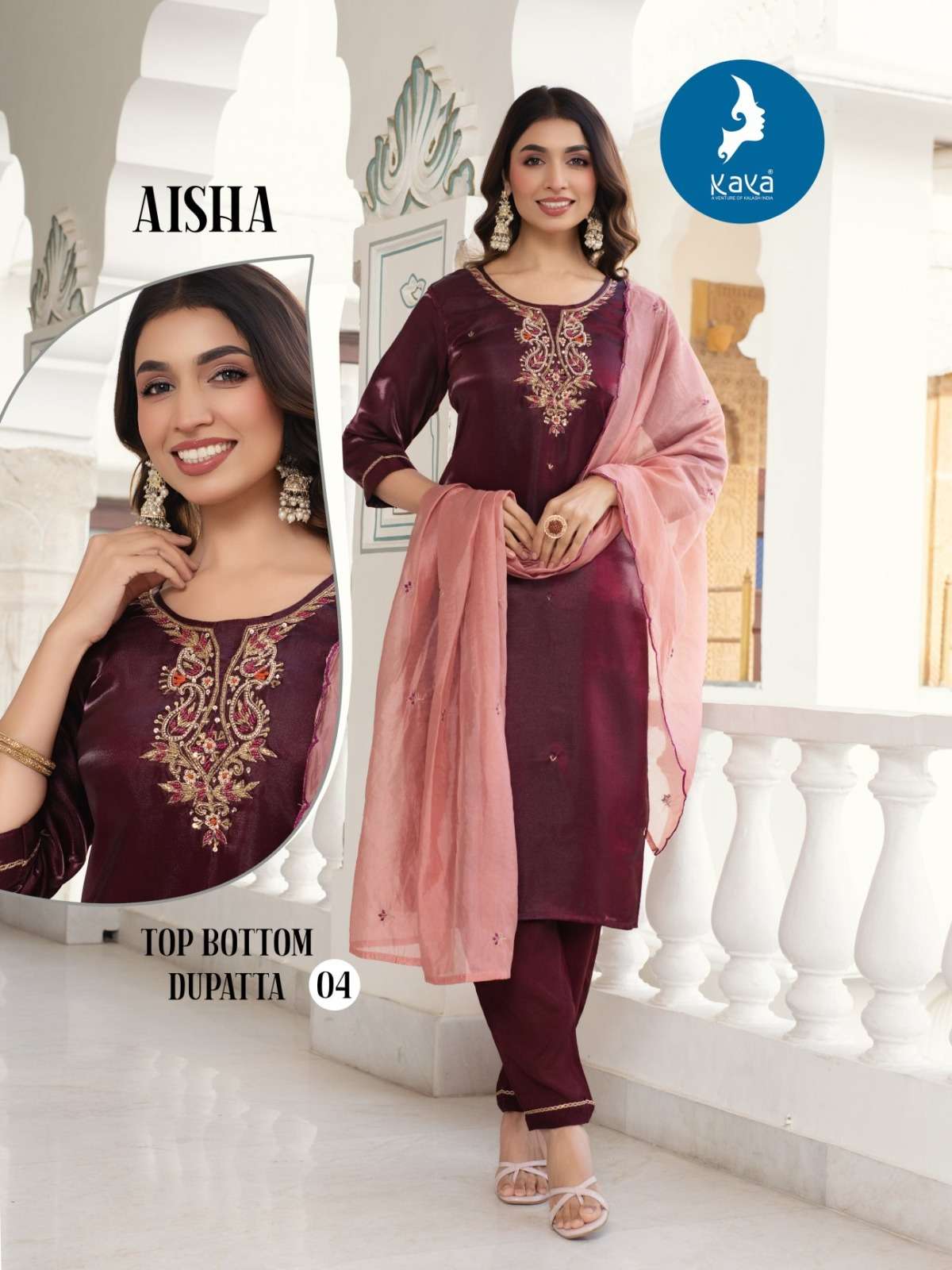 Kaya Aisha