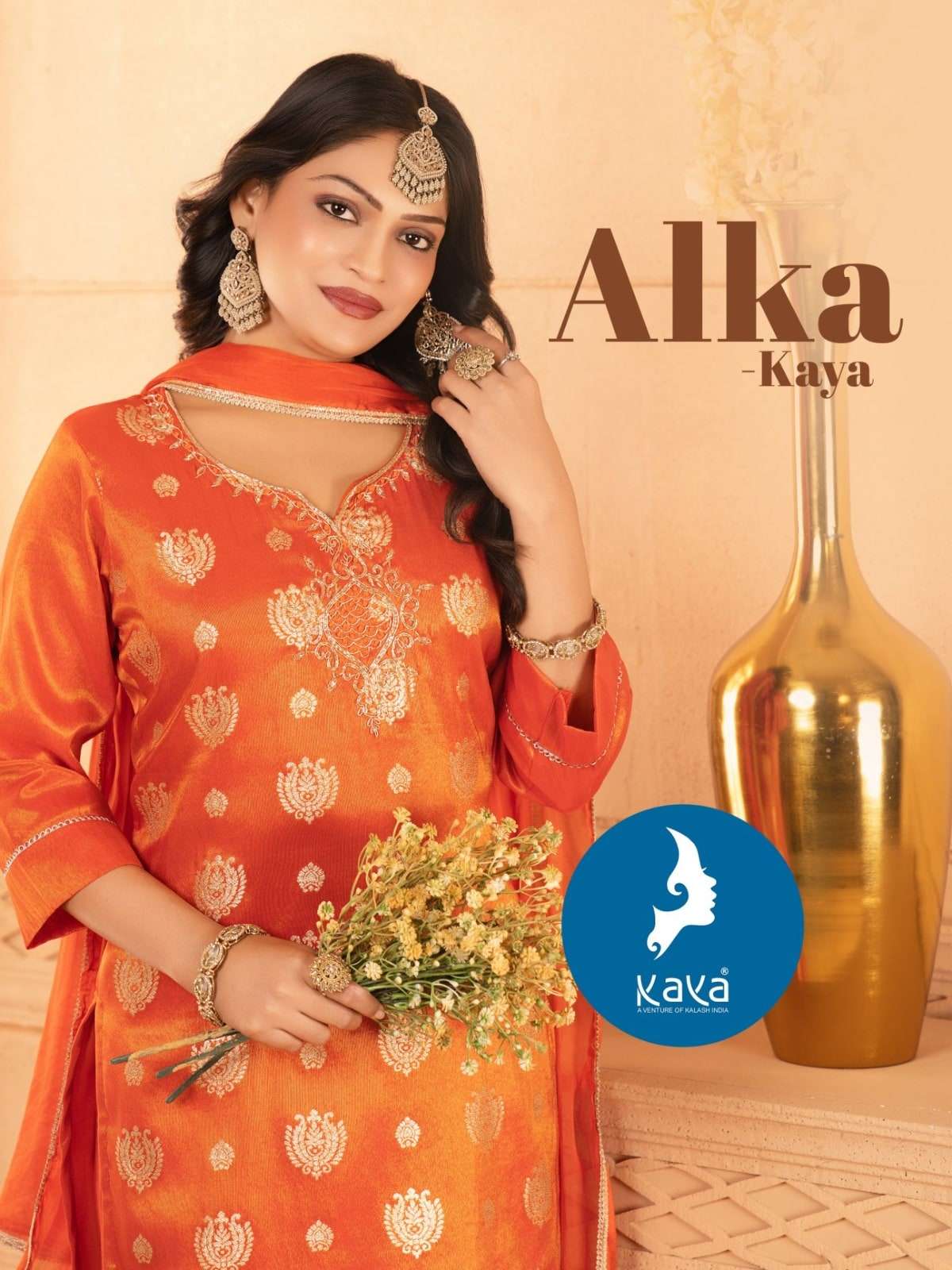 Kaya Alka
