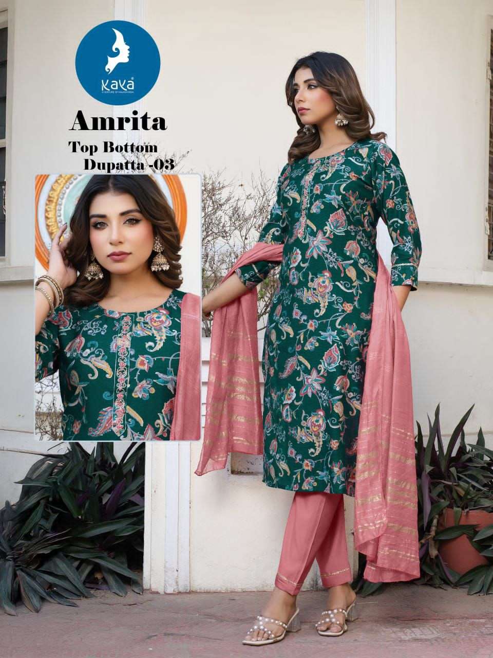 Kaya Amrita Readymade Printed Salwar Suit Set - Amrah Wholesale