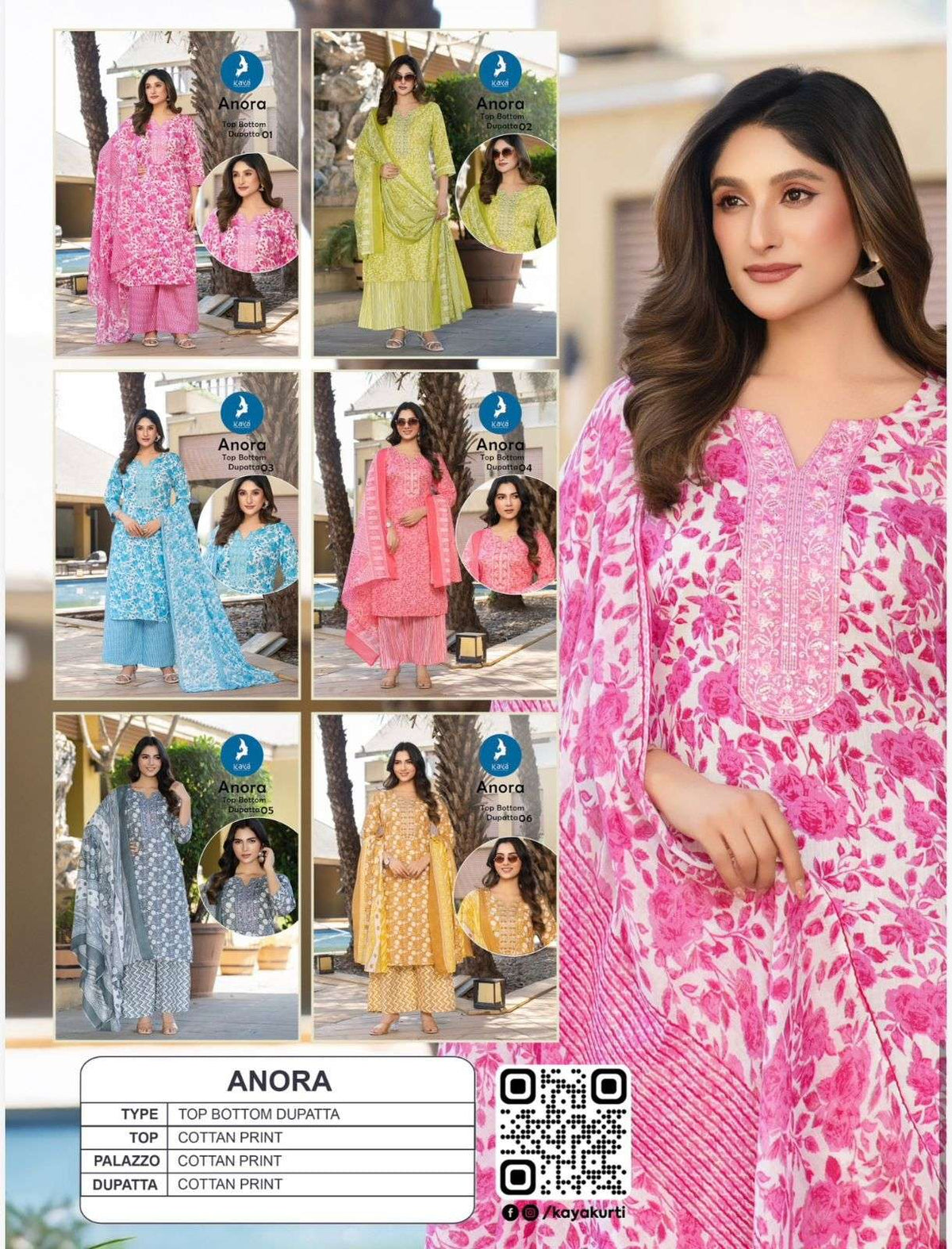 Kaya Anora - Amrah Wholesale