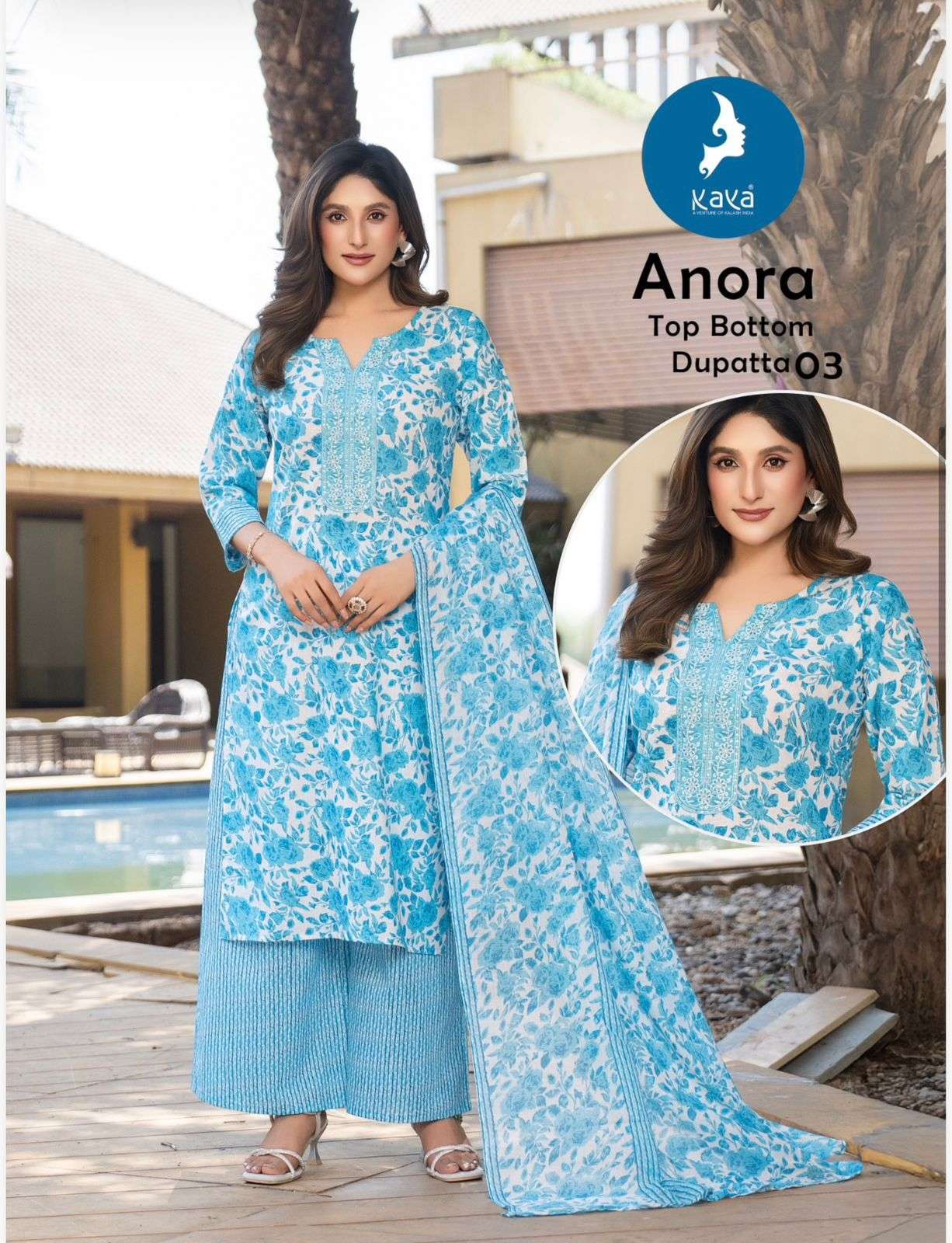 Kaya Anora - Amrah Wholesale