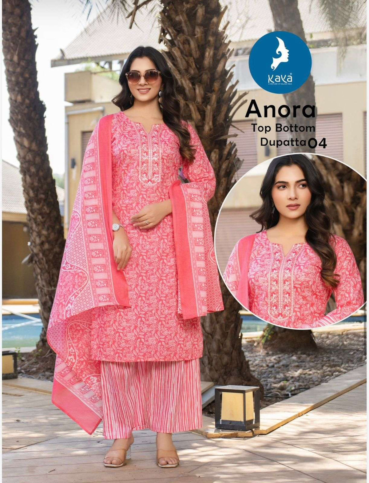 Kaya Anora - Amrah Wholesale