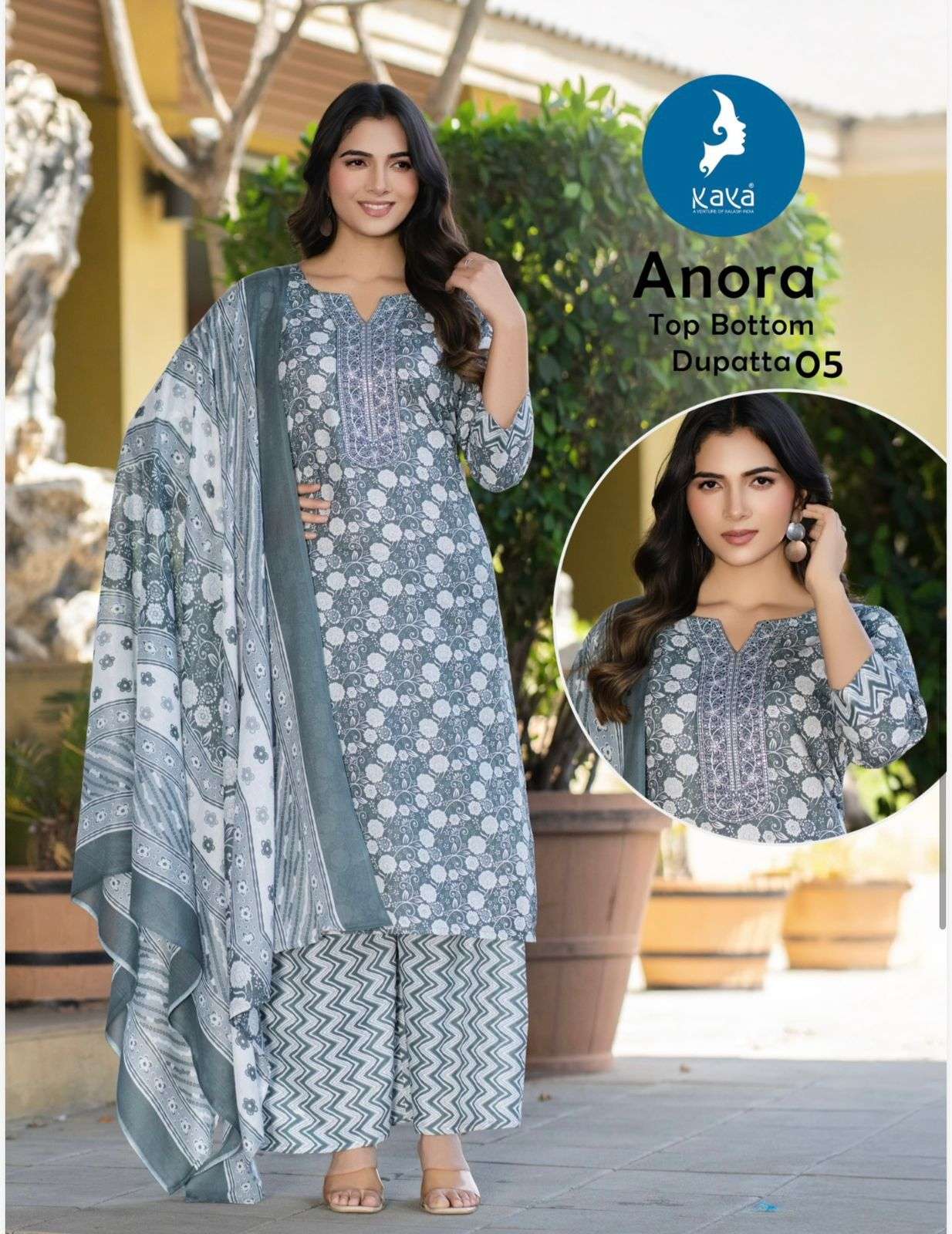 Kaya Anora - Amrah Wholesale