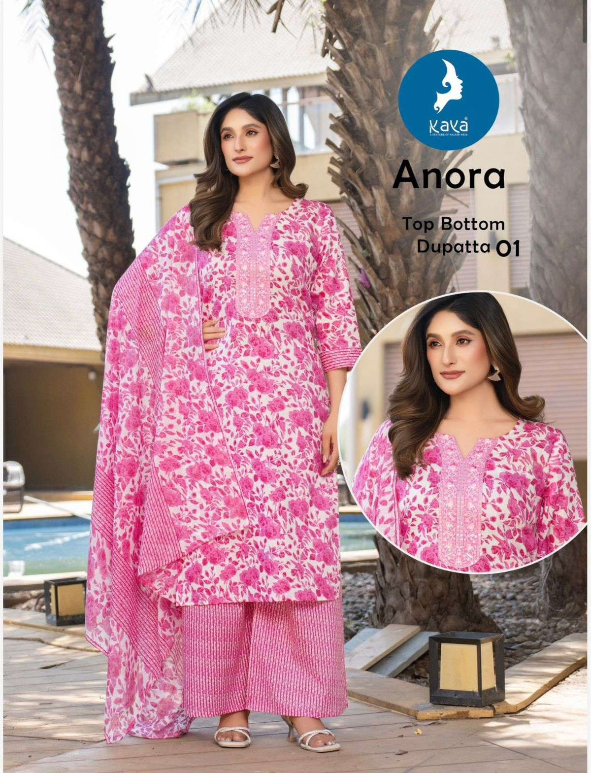 Kaya Anora - Amrah Wholesale